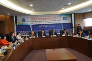 복지부, 서울성모병원, 중국 루이진병원과 원격의료 MOU 후속사업 협의회 개최