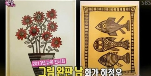 하정우 그림, 최고가 1800만원 ‘와우’…“책임감이 든다” 어떤가 보니