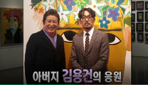 하정우 그림, 최고 1800만원 호가 “값어치 인정해주셔서 기분 좋아”