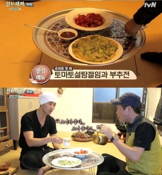 콩과 궁합이 좋은 음식 부추, 차승원표 ‘부추전’ 레시피 관심...“역시 차줌마”