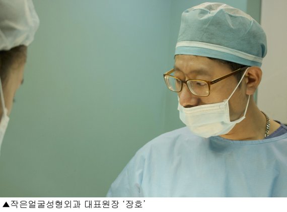 안면윤곽수술!&nbsp; 노포린 턱끝수술로 작은얼굴의 첫인상 만들기~