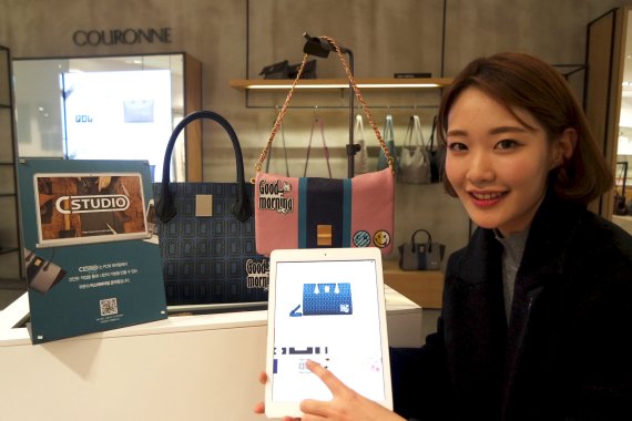 쿠론, 핸드백 매스 커스터마이징 플랫폼 ‘쎄스튜디오(C-Studio)’ 오픈