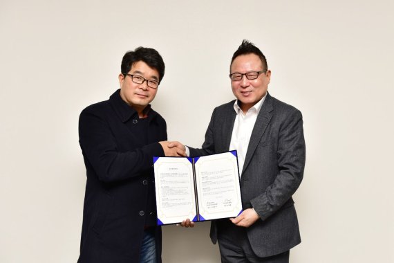 SM면세점, 서울연극협회와 MOU 체결