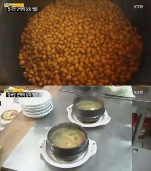 변비에 좋은 음식, 말린 자두부터 고구마 청국장까지 ‘다양’