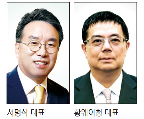 [포춘클럽 라운지] (247)유안타증권, '인공지능 HTS'로 차세대 자산관리 선도