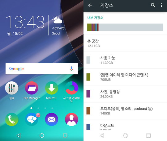 [사용기] 정말 얇고 가벼운 위코 퓨어, 기대 이상의 성능