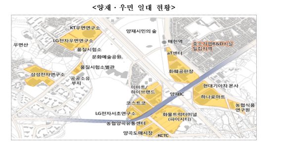 [2016 무역투자회의]서울 양재·우면동 일대 '한국판 실리콘밸리' 탈바꿈