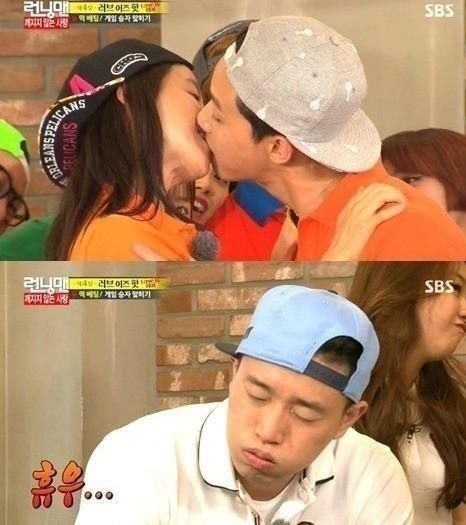 런닝맨 송지효, 박서준과 ‘아찔’한 단무지 키스...‘개리 반응은?’