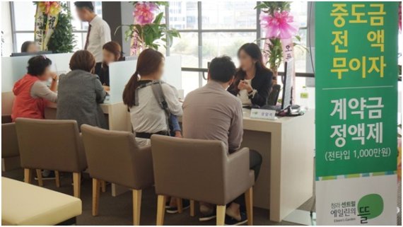 ▲청라 센트럴 에일린의 뜰 현장사진