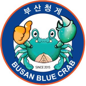 '부산청게' 지역명품 브랜드로.. "100억 규모로 육성 어가소득 기여할 것"