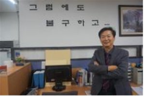 '2월 이달의 기능한국인' 임성주 케이엠디지텍 대표 선정