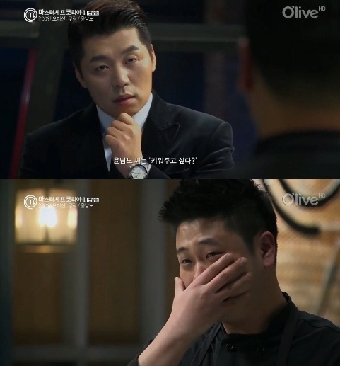 ‘마스터셰프코리아4’ 윤남노, 송훈 셰프에 극찬 “키워주고 싶다”