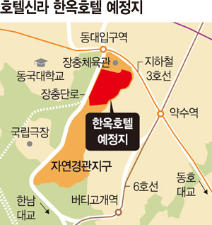 이부진의 '4전5기' 뚝심.. 전통 한옥호텔 꿈 이뤘다