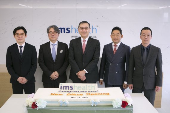 한국 IMS 헬스, 충무로 남산스퀘어빌딩으로 사옥 이전