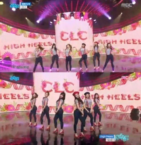 ‘뮤직뱅크’ CLC, 깜찍 스트라이프 의상 입고 ‘예뻐지게’ 무대 선사