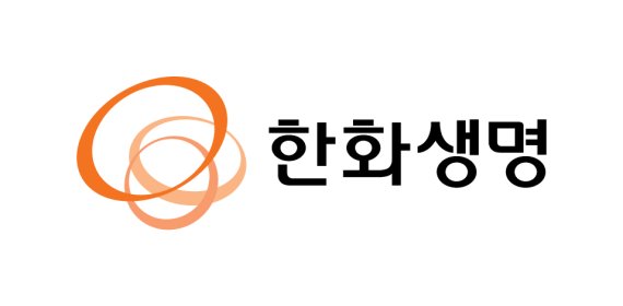 한화생명, 개인신용정보 분리보관 시스템 구축