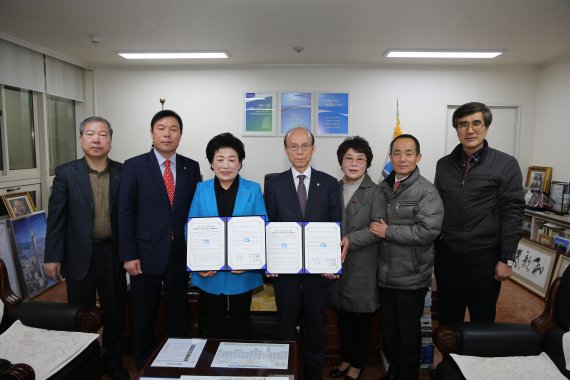 부산 중구, 전통시장연합회와 '평생학습도시 조성' 업무협약