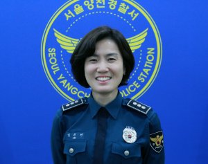 [fn이사람] 드림폴 프로젝트 진행 임은선 양천경찰서 경무과장