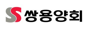 [기발한 사명 이야기(4)]쌍용양회, 조화롭게 어울리는 한쌍의 용처럼...