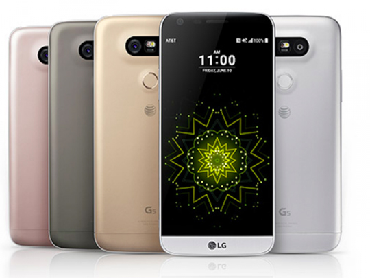 포브스 "LG G5, 스마트폰 업계 최고의 카메라"