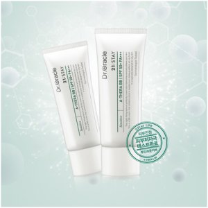 닥터오라클 '21STAY 에이테라 비비', 커버력과 지속력 높아