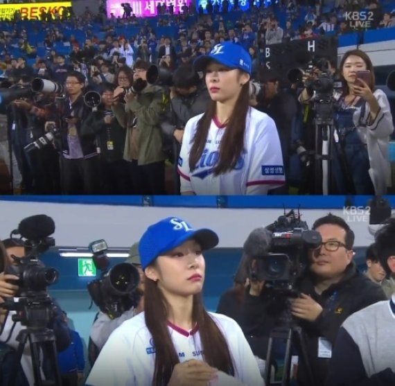 라이온즈 파크 김연아 시구 “이곳 오게 돼 영광”