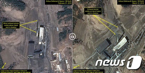 평안북도 영변군에 위치한 북한 핵 시설 항공사진 /사진=뉴스1