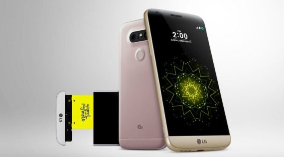 LG 전자의 플래그십 스마트폰 ‘G5’