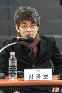 서울시극단 단장 김광보 연출, '2016 이해랑연극상' 받는다