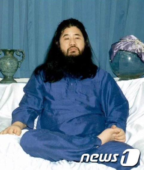 옴진리교 교주 아사하라 쇼코. 지난 1995년 도쿄에서 독가스 테러를 벌였으며, 23년 뒤인 2018년 사행을 당했다. AFP뉴스1