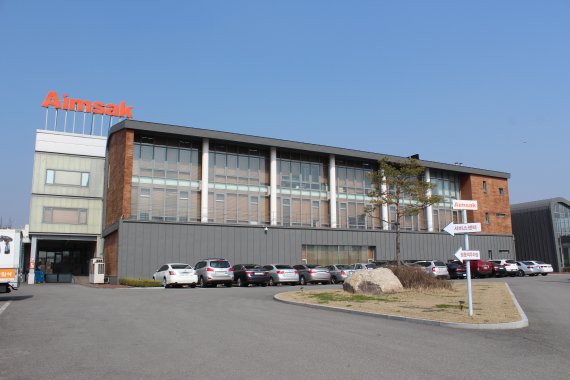 2015년 병역지정업체 종합평가 결과 산업기능요원 복무관리 우수업체로 선정된 (주)아임삭.