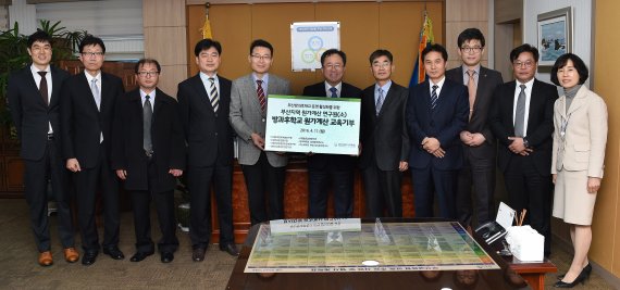 김석준 부산시교육감, 방과후학교 원가계산 교육기부 협약