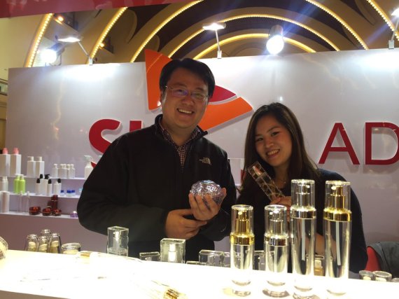 SK케미칼, 국제 패키징 전시회 참가… '에코젠' 화장품 용기 소재로 홍보