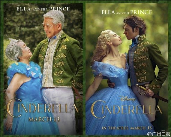 ▲사진=중국CCTV뉴스 공식페이스북