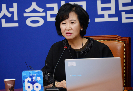 "빅카드 없다"는 손혜원, 오늘 목포서 정면돌파