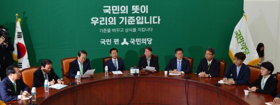 국민의당 "반대하는 한국당-소극적인 민주당…양보해야 개혁입법"