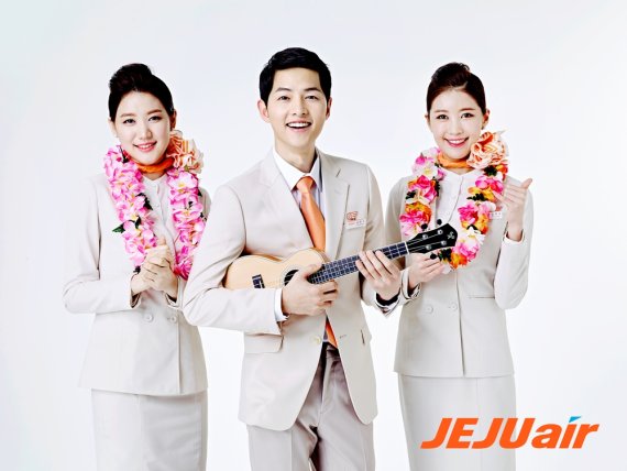 태백부대 유시진 대위, 제주항공 기장으로 변신