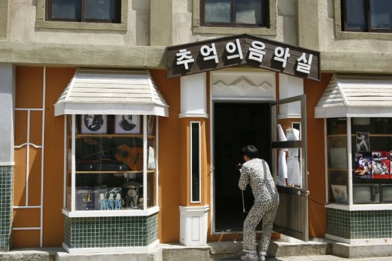 타임머신 타고 떠나보자, 신나는 추억여행