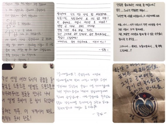 장기하와 얼굴들, 결성 8주년.."우리같은 사람들 팬 해줘서 고마워요"