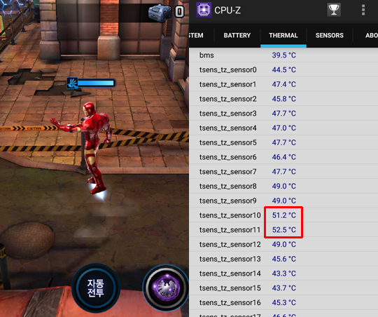 [사용기] 샤오미 미5 써보니.. 대륙발 가성비와 한계 절감