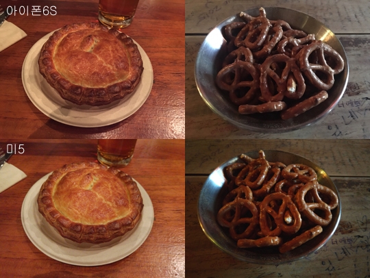 [사용기] 샤오미 미5 써보니.. 대륙발 가성비와 한계 절감