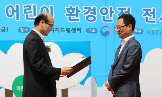 쁘띠엘린, 어린이 환경 안전 우수 기업 '환경부 장관상' 수상