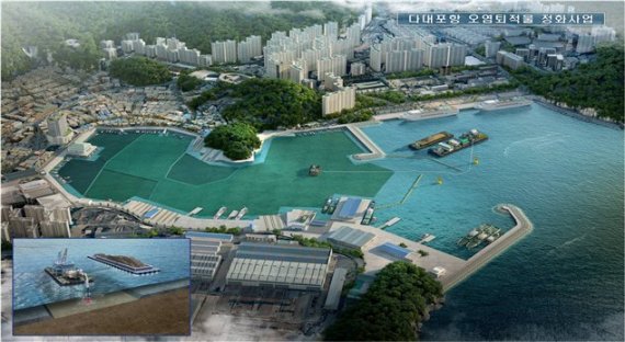 부산 다대포항 오염퇴적물 정화사업 조감도.