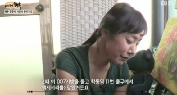 리얼극장 정정아, 아나콘다 사고 이후 생활고에 아버지와 갈등까지 ‘무슨 일?’