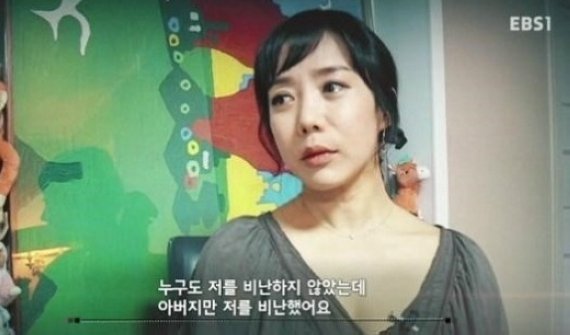 정정아 아나콘다 사건은 무엇? “아나콘다가 제 근육을 물고 있다가...”