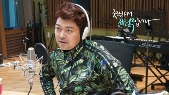전현무, ‘굿모닝 FM’서 눈물 “저는 안 울 줄 알았는데...”