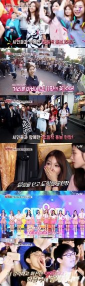 ‘택시’ 아이오아이, 신촌-홍대 깜짝 등장 ‘게릴라 콘서트’ 홍보...팬들과 초밀착 스킨십