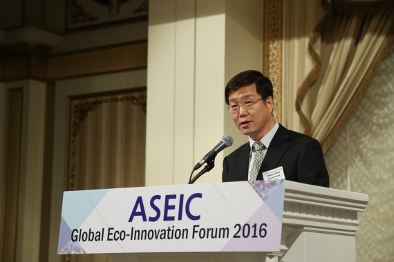 'ASEIC 글로벌 에코 이노베이션 포럼 2016' 개최
