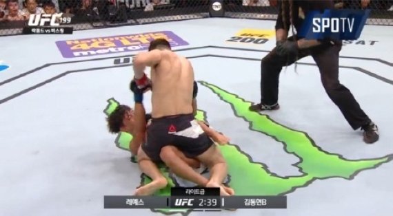 UFC, 김동현 3라운드 종료 2분전 TKO 패 “통산전적 2전 2패”