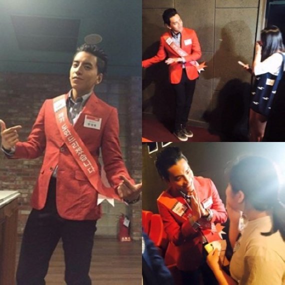 왕대륙 내한, 일일 미소지기로 변신 ‘팬들 향해 환한 미소 눈길’